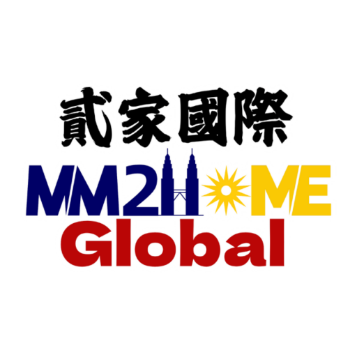 MM2Home