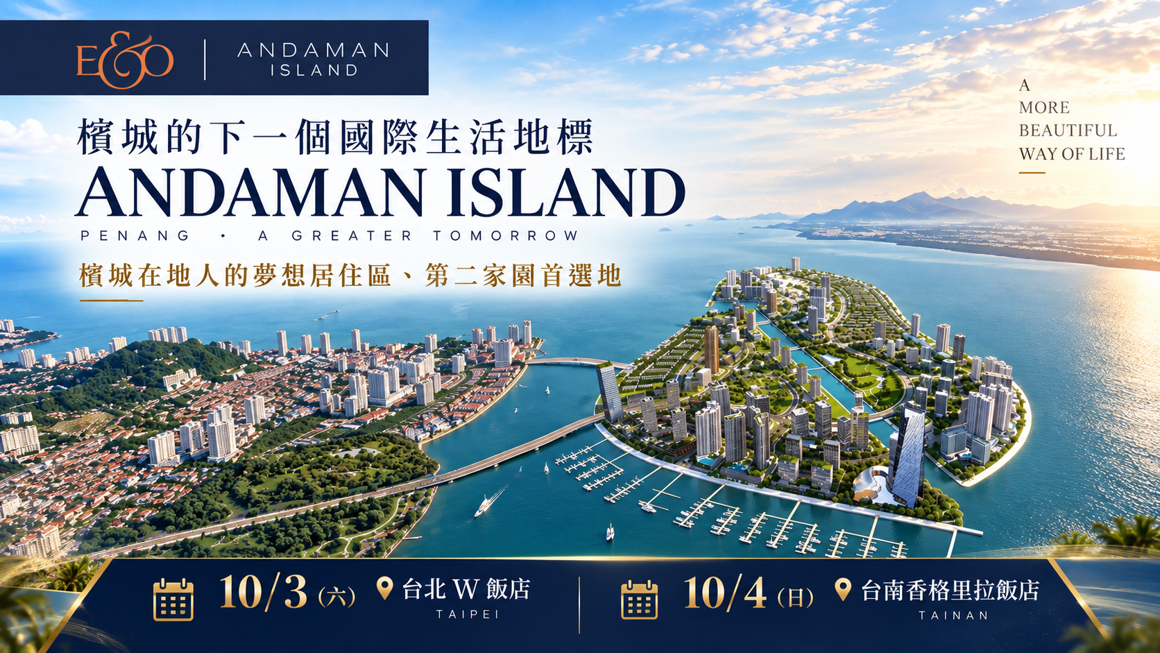 E&O Andaman Island Penang